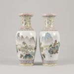 1769&nbsp;9121&nbsp;Vaser